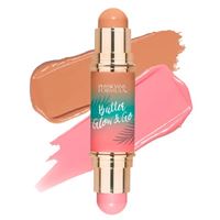 Розовый пляж/Beachy Pink 