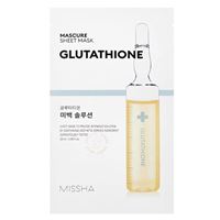 Glutathione 