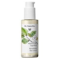 75 мл Limited Edition 2026 