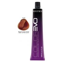 7.44 блондин интенсивно-медный