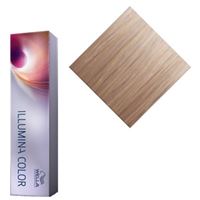 9/60 натурально-фиолетовый 