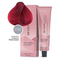 C50   усиленно Махагоновый