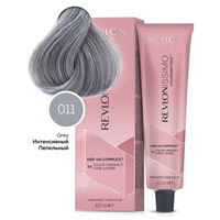 0.11 Интенсивный Пепельный