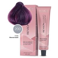 200 Фиолетовый