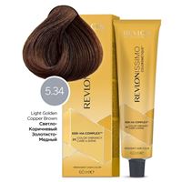 5.34 Светло-коричневый золотисто-медный