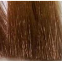 8.73 Блондин светлый тропический