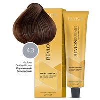 4.3  Коричневый золотистый