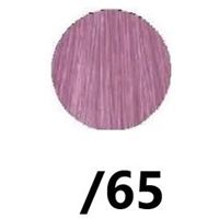 /65, коллекция Cool Trend фиолетово-красный микстон