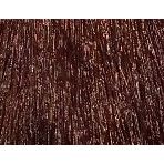 5/45 Темно-медно-красный/Dunkelkupferrot