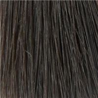 7.71 Кораллово-коричневый/Koralle Braun 