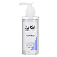 Moisture  Увлажнение