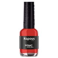 пойдем со мной 