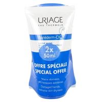 Набор: 2*50 мл 