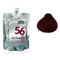 56 Рубиновый